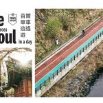 Cycling Seoul - +852 Magazine