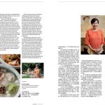 Cathay Pacific Discovery - North Korean Cuisine